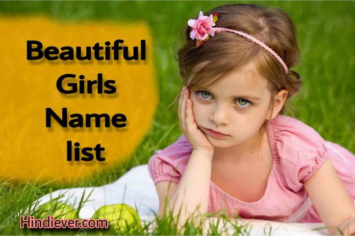 name list of hindu girl